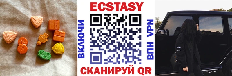 Экстази TESLA  Каменск-Шахтинский 