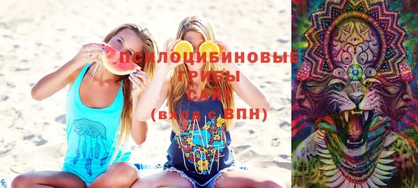 метамфетамин Абдулино