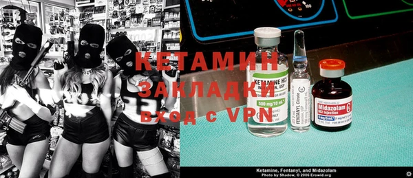 синтетический гашиш Абаза