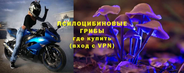 ALPHA-PVP Алзамай